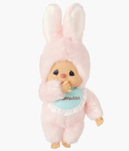 Load image into Gallery viewer, Monchhichi - Chimutan Medium Standing Plush Doll
