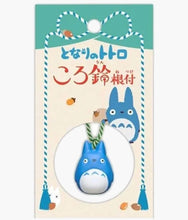 Load image into Gallery viewer, Studio Ghibli - My Neighbor Totoro Medium Totoro - Bell Charm
