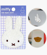 Load image into Gallery viewer, Miffy Fluffy Fuzzy Deco Stickers - Random

