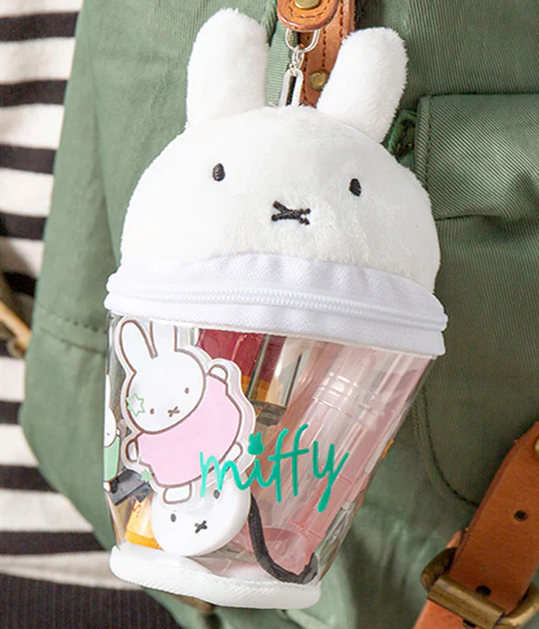 Miffy Jelly Pouch Keychain - White