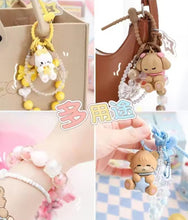 Load image into Gallery viewer, Mikko - Beaded Phone Strap Keychain - Blind Box
