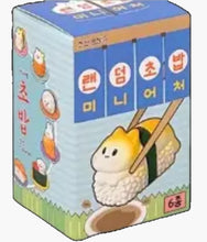 Load image into Gallery viewer, Random Mini Cat Sushi - Blind Box
