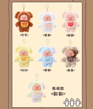 Load image into Gallery viewer, MINO Pig Baby Small Ranch Plush Pendant - Blind Box
