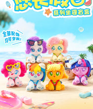 Load image into Gallery viewer, My Little Pony - Holiday Series Plush - Blind Box
