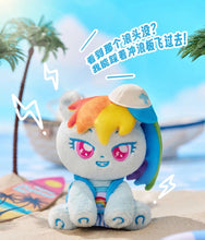 Load image into Gallery viewer, My Little Pony - Holiday Series Plush - Blind Box
