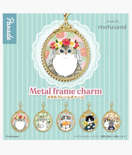 Load image into Gallery viewer, Mofusand - Metal Frame Keychain Blind Gachapon

