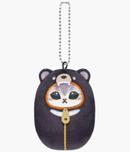Load image into Gallery viewer, Mofusand - Sleeping Bag Cat Plush Keychain - Blind Box

