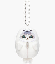 Load image into Gallery viewer, Mofusand - Sleeping Bag Cat Plush Keychain - Blind Box
