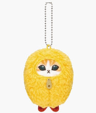 Load image into Gallery viewer, Mofusand - Sleeping Bag Cat Plush Keychain - Blind Box
