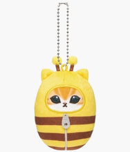 Load image into Gallery viewer, Mofusand - Sleeping Bag Cat Plush Keychain - Blind Box
