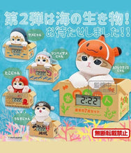 Load image into Gallery viewer, Mofusand - Marine Life Meow Watch Blind Figure Clock
