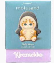 Load image into Gallery viewer, Mofusand - Fluffy Kittens Collectible Plush - Blind Box
