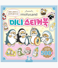 Load image into Gallery viewer, Mofusand - Sticker Book (500+ Stickers)
