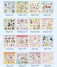 Load image into Gallery viewer, Mofusand - Sticker Book (500+ Stickers)
