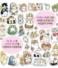 Load image into Gallery viewer, Mofusand - Sticker Book (500+ Stickers)
