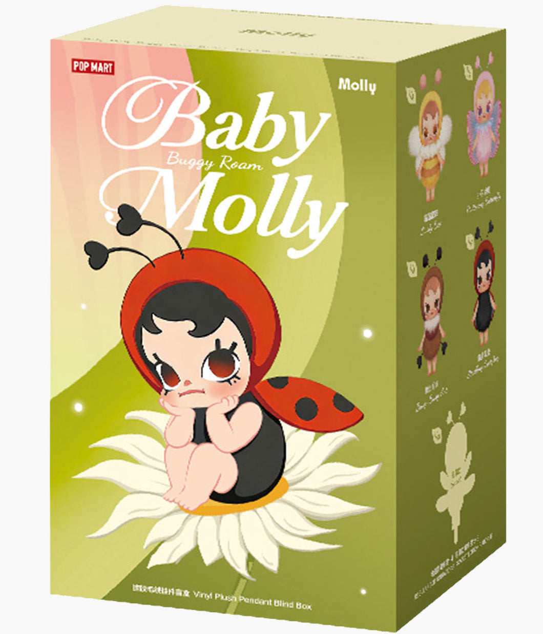 Baby Molly - Buggy Roam Series Vinyl Plush Pendant - Blind Box