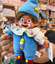 Load image into Gallery viewer, Monchhichi - Vintage Clown Plush Dolls (Japan)
