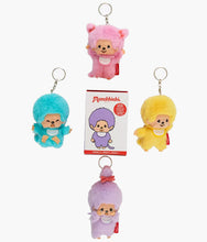 Load image into Gallery viewer, Monchhichi - Color Series 2 Plush Keychain - Blind Box
