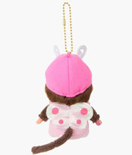 Load image into Gallery viewer, Monchhichi - Butterfly - Bag Charm
