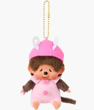 Load image into Gallery viewer, Monchhichi - Butterfly - Bag Charm
