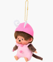 Load image into Gallery viewer, Monchhichi - Butterfly - Bag Charm
