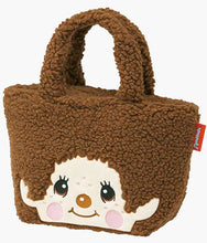 Load image into Gallery viewer, Monchhichi - Lunch Bag

