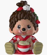 Load image into Gallery viewer, Rokimoto - Monchhichi Figure Series 1 - Blind Box
