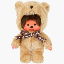 Load image into Gallery viewer, Monchhichi - Teddy Bear Plush Doll - Brown
