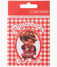 Load image into Gallery viewer, Monchhichi - Acrylic Keychain - Blind Box
