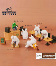 Load image into Gallery viewer, Monday Bruce - Pick Me Up Before Work - Series 5 - Blind Box
