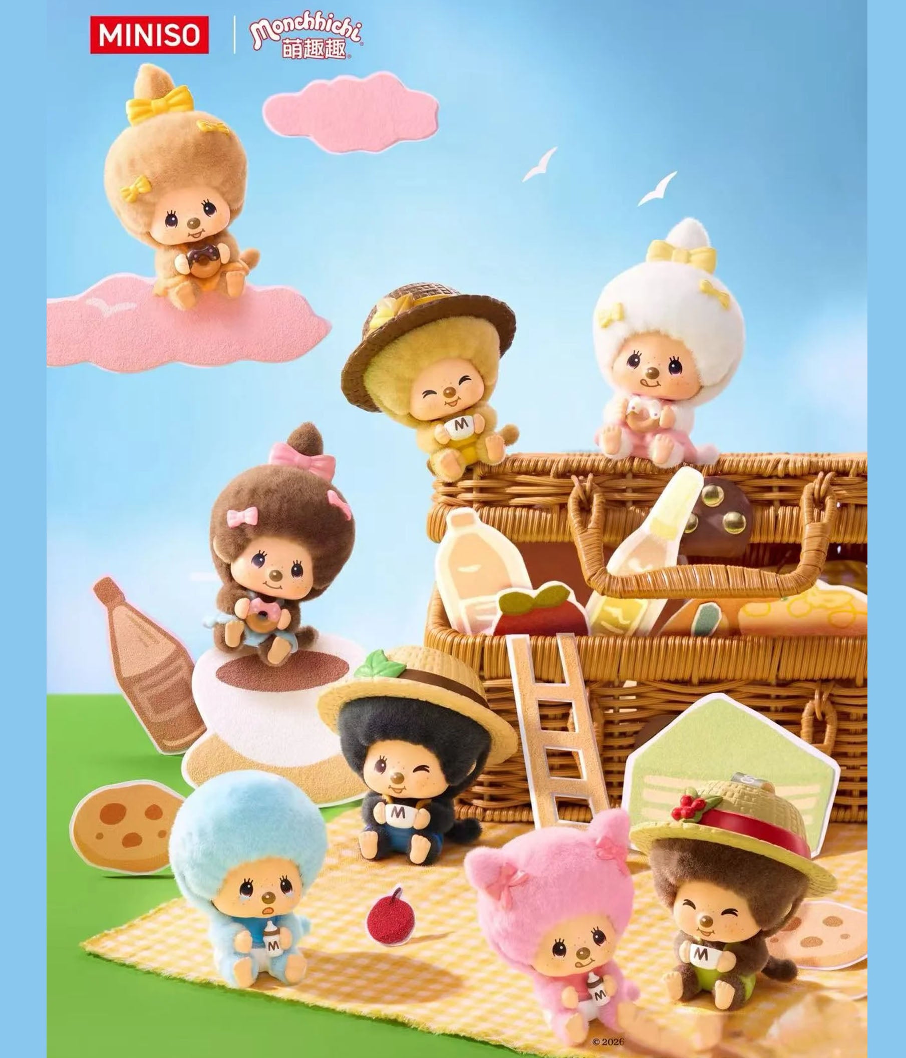 Monchhichi - Mon Mon Farm Series Face Changing Flocked Keychain