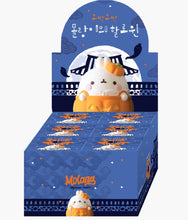 Load image into Gallery viewer, Molang - Halloween Special Ver.2 - Blind Box Figure
