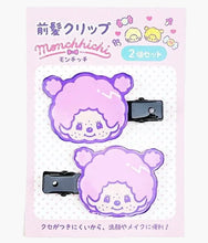 Load image into Gallery viewer, Monchhichi - Hair Bang Clip Collection
