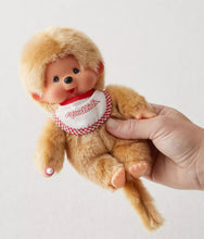 Load image into Gallery viewer, Monchhichi - Beige Boy - 8 Inch Plush
