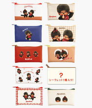Load image into Gallery viewer, Monchhichi - Flat Mini Pouch - Blind Box
