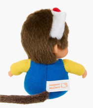 Load image into Gallery viewer, Monchhichi X Hello Kitty - 5 Inch Plush Keychain
