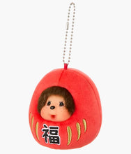 Load image into Gallery viewer, Monchhichi - 4&quot; Lucky Daruma Plush Charm
