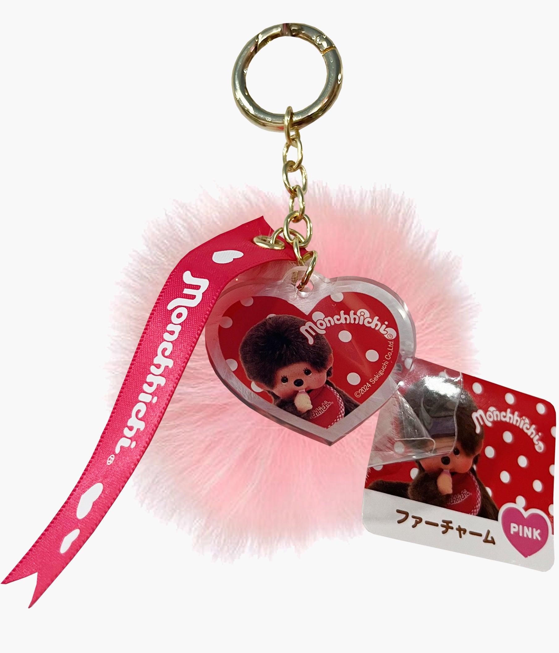 Monchhichi - Pom + Acrylic Keychain Set – Pickaparty