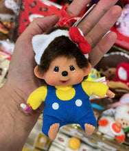Load image into Gallery viewer, Monchhichi X Hello Kitty - 5 Inch Plush Keychain
