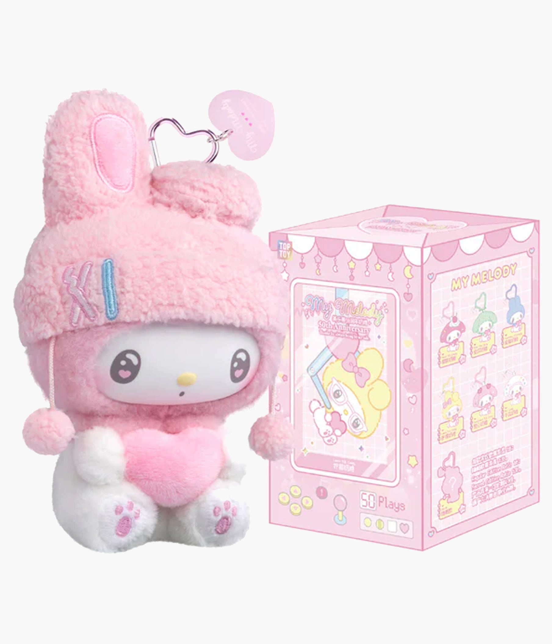 My Melody - 50th Anniversary Milk Candy Series - Plush Pendant