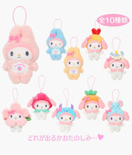 Load image into Gallery viewer, My Melody - Secret Mascot - Plush Keychains (Japan exclusive)

