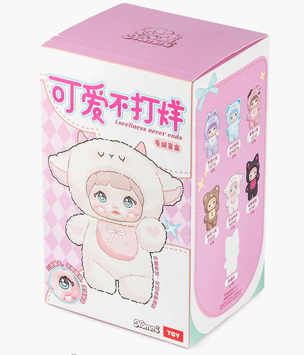 Nommi Loveliness Never Ends - Plush Pendant - Blind Box