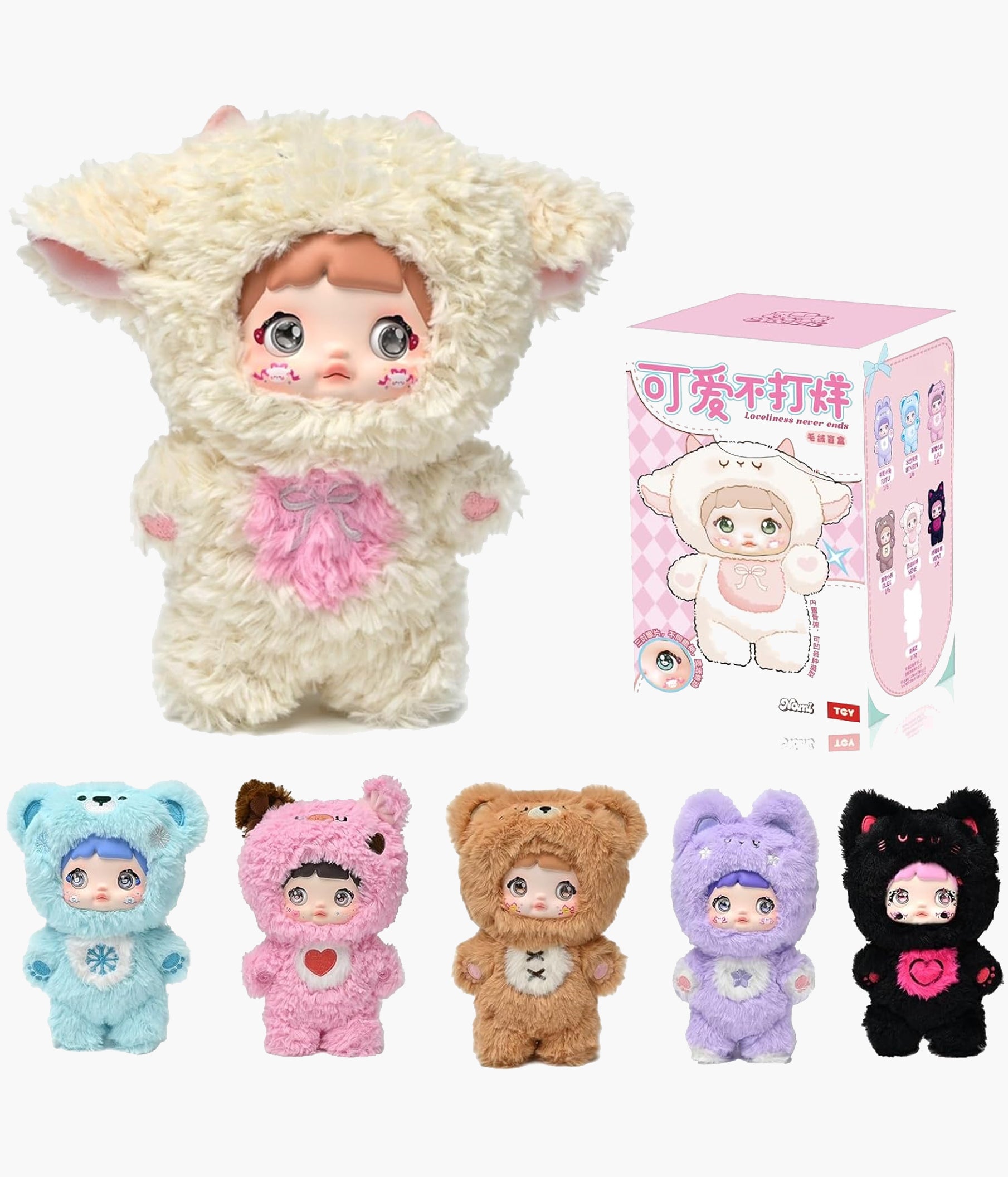Nommi Loveliness Never Ends - Plush Pendant - Blind Box – Pickaparty