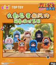 Load image into Gallery viewer, Naruto Beast Party - Plush Pendant Blind Box

