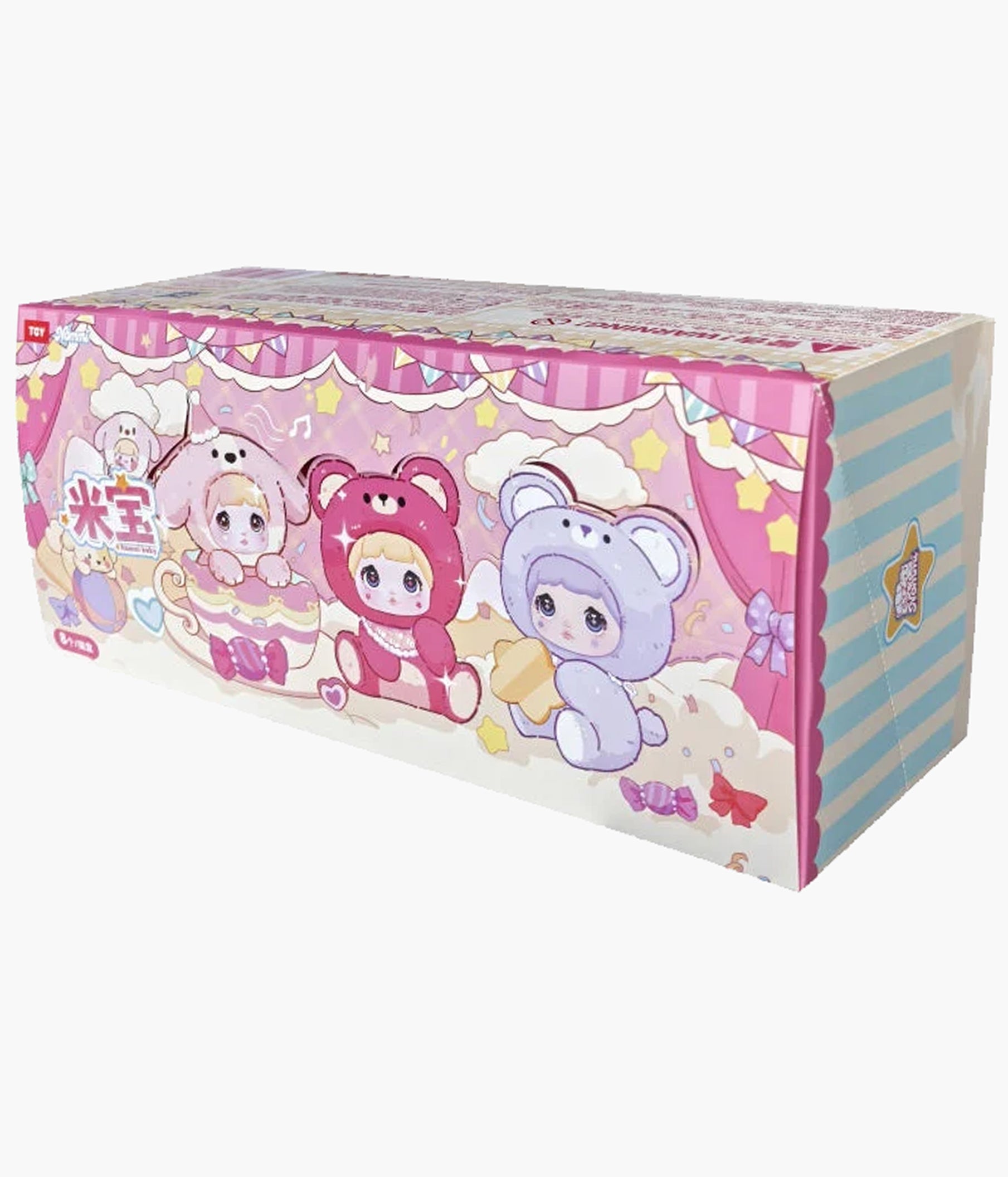 未開封★ Nommi アソートボックス 米宝 ノミベビー baby くま いぬ 最終値下げ NOMMI BABY 米宝 アソートボックス8個入り シュリンク付き