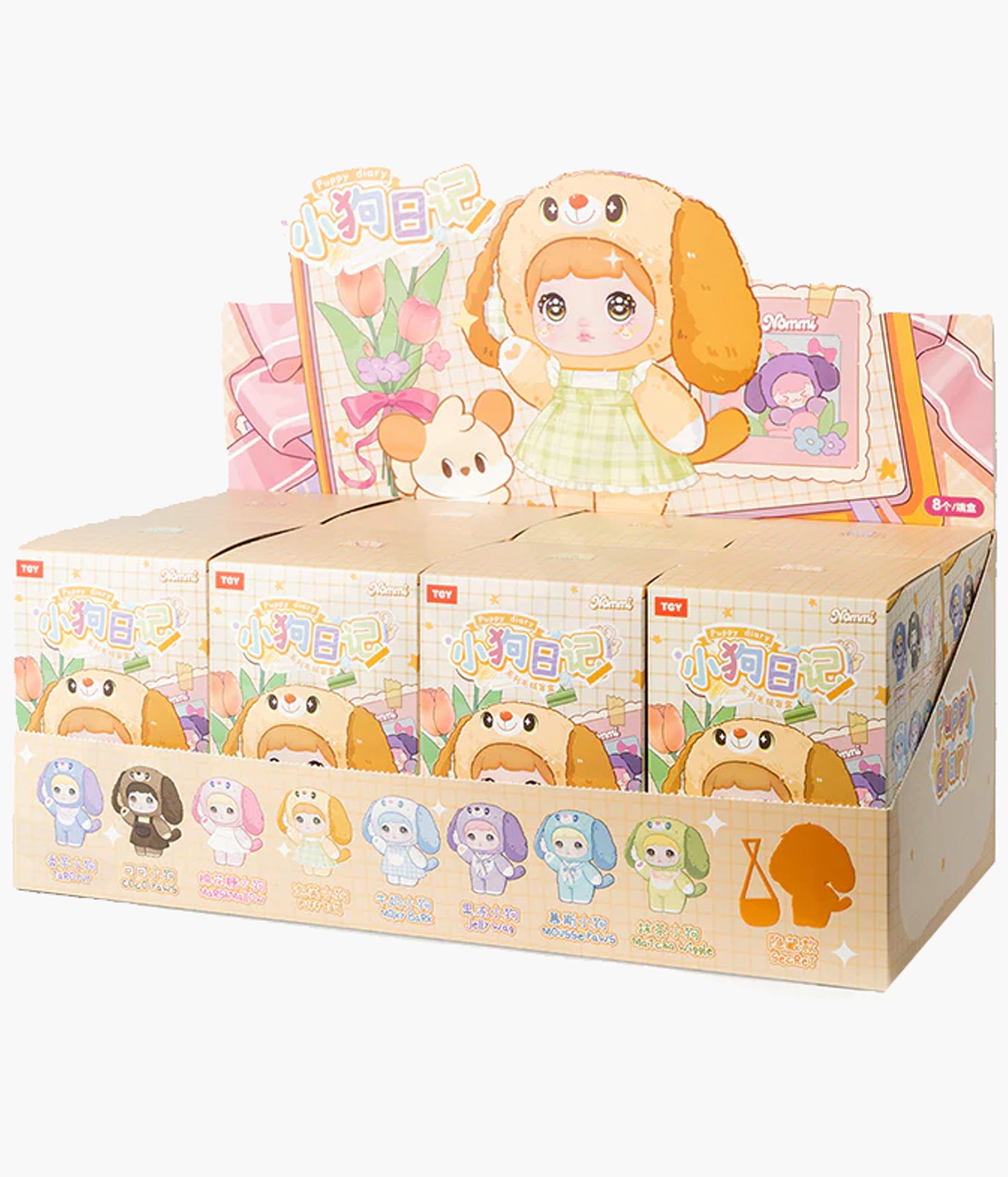 Nommi Puppy Diary - Plush Pendant - Blind Box – Pickaparty