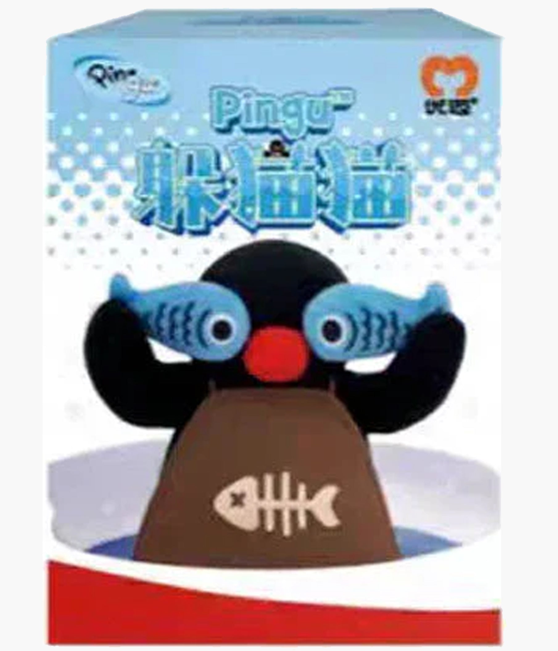 Pingu - Hide and Seek Series Plush Keychain - Blind Box – Pickaparty