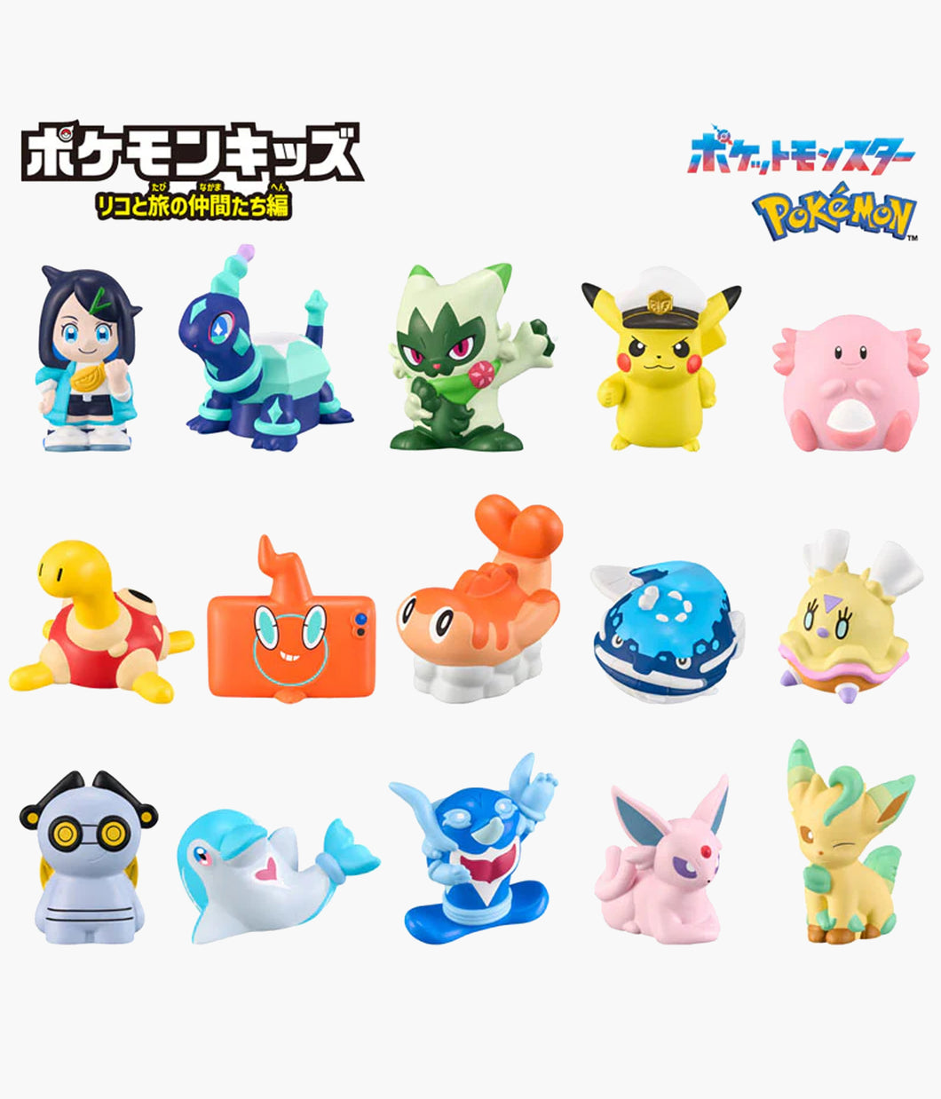 Pokemon - Kids Figure Liko & Travel Companions Blind Pick - Blind Box