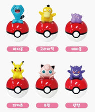 Load image into Gallery viewer, Pokémon - Random Jumping Figure - Blind Box
