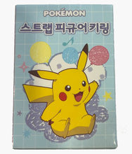 Load image into Gallery viewer, Pokémon - Strap Figure Keychain - Blind Box
